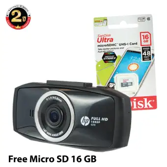 รีวิว กล้องติดรถยนต์ HP CAR CAMCORDER F270 BLACK+ฟรี MICRO SD CARD 16GB pantip