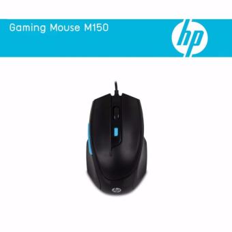 HP เมาส์ เกมมิ่ง รุ่น M150 Gaming Mouse (สีดำ)