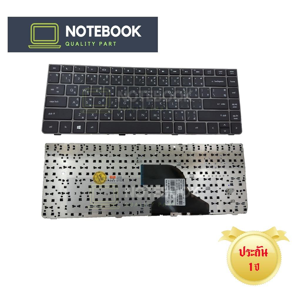 HP notebook Keyboard คีย์บอร์ด Probook 4330s 4331s 4430s 4431s 4435s ...