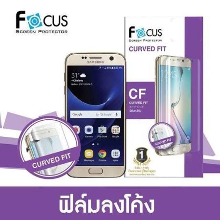ฟิล์มลงโค้ง huawei Mate 9 Pro (CURVED FIT TPU) 