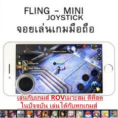 คอน ซีล เลอ ร์ ปิด สิว ขั้น เทพ