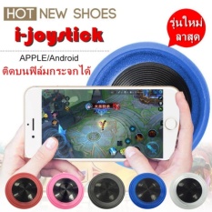 โทรศัพท์ ที่ สวย ที่สุด