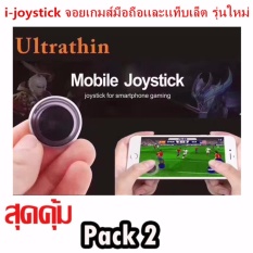 รถ เข็น ไฟฟ้า พับ ได้