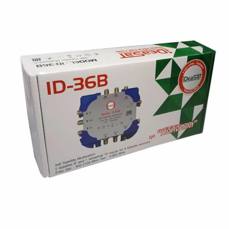 มัลติสวิตช์ iDeaSat Multi Switch ID-36B (เข้า3ออก6)