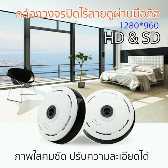 My Image 35
