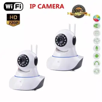 ข้อมูล IP Camera p2p Cam IP Camera Full HD กล้องวงจรปิดไร้สาย version 2 สองเสาอากาศ(white)2ชิ้น พันทิป