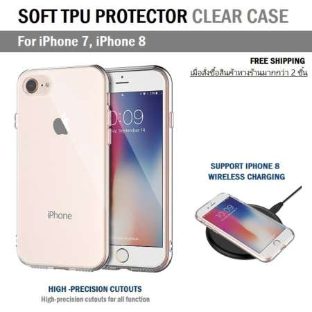 เคส ป้องกัน แบบคู่ คาร์บอน ไฟเบอร์ กันกระแทก สำหรับ iPhone 7 - Ultra Slim Dual Layer Case for iPhone 7