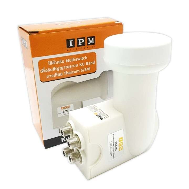 Lnb Ku Band Quattro - Ipm Lnb Ku Band Quattro 4ข ว แยก Ver Hor 0 22khz ร น Blk lnb ku band quattro ipm lnb ku band quattro 4ข ว แยก ver hor 0 22khz ร น blk