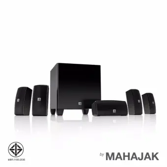 jbl cinema 5.1