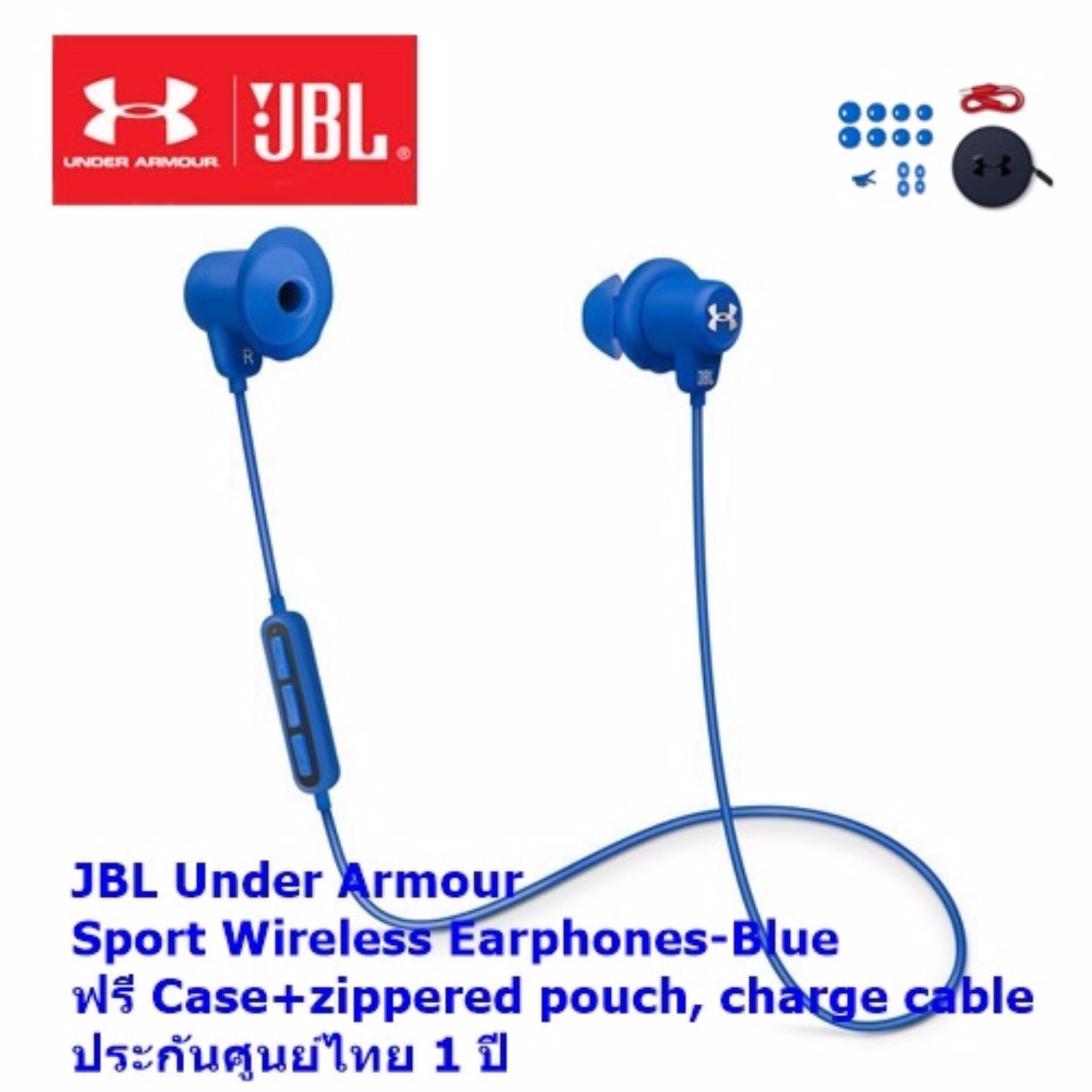 JBL Under Armour Sport Wireless Earphones