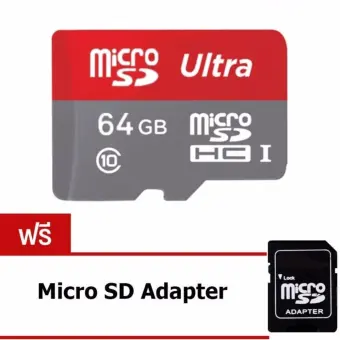 ข้อมูล JJ Memory card Ultra 80MB/S Micro SD Card TF Satisfaction Guaranteed 100％ 64GB 1ชุด แถมฟรี Micro SD Adapter ดีไหม