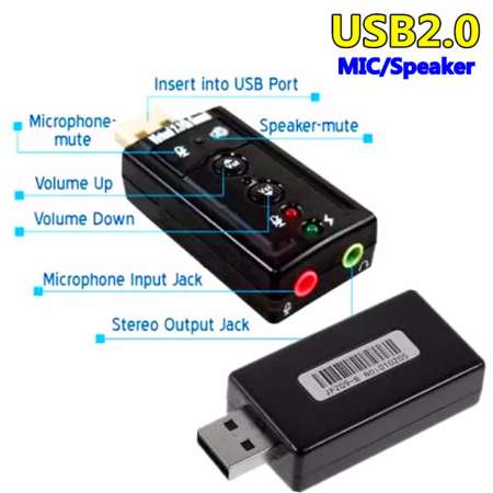 JJ USB Sound Adapter External USB 2.0 Virtual 7.1 Channel- Black