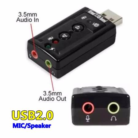JJ USB Sound Adapter External USB 2.0 Virtual 7.1 Channel- Black