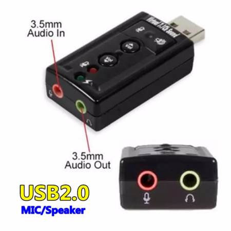 JJ USB Sound Adapter External USB 2.0 Virtual 7.1 Channel-Black