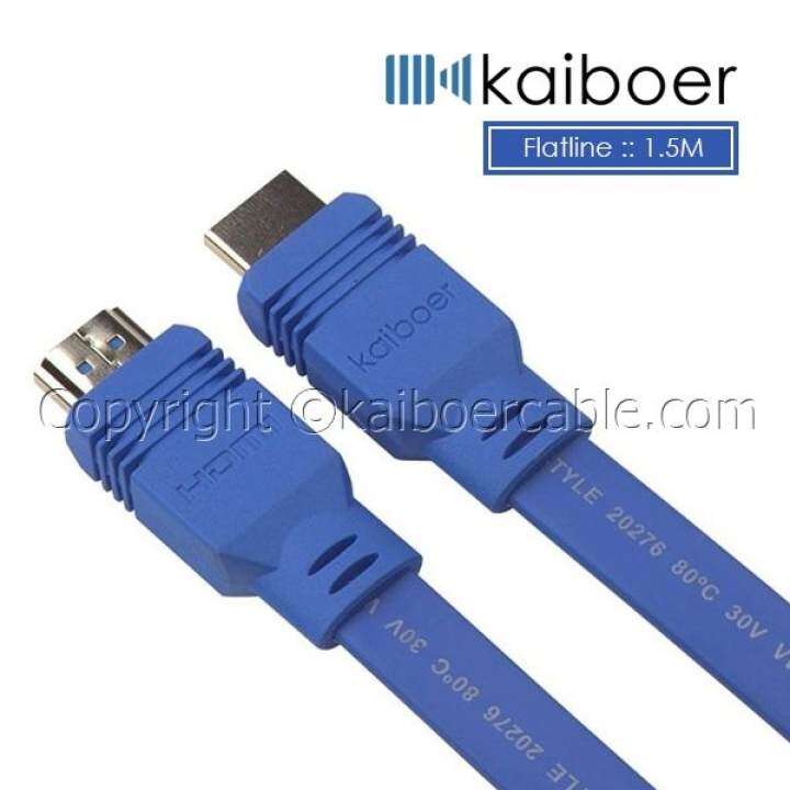 Kaiboer  HDMI Cable  2.0  Flat Line Series  1.5
