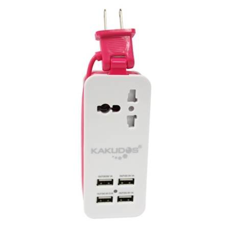 KAKUDOS ปลั๊ก Portable 4 port USB (สีชมพู)