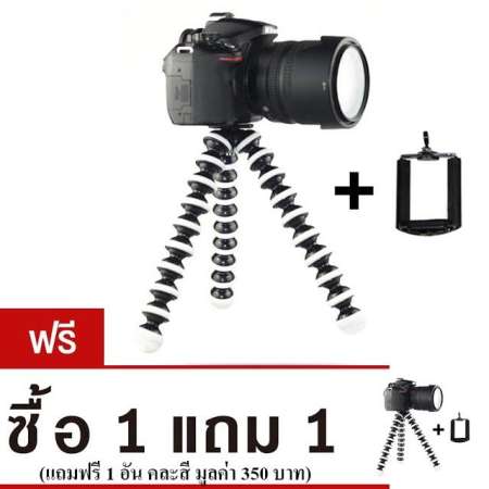 ขาตั้งกล้อง ขาตั้งมือถือ หนวดปลาหมึก Gorillapod Flexible Tripod Octopus tripod (Size L) (ซื้อ 1 แถม 1)