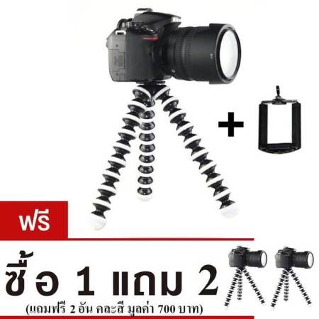 ขาตั้งกล้อง ขาตั้งมือถือ หนวดปลาหมึก Gorillapod Flexible Tripod Octopus tripod (Size L) (ซื้อ 1 แถม 2)