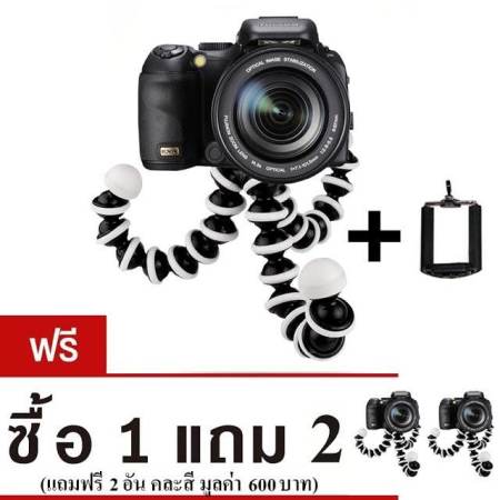 ขาตั้งกล้อง ขาตั้งมือถือ หนวดปลาหมึก Gorillapod Flexible Tripod Octopus tripod (Size M) (ซื้อ 1 แถม 2)