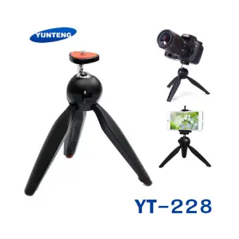 โปรโมชั่น ขาตั้งกล้อง YUNTENG YT-228 ราคา 179 บาท ปกติ 560 บาท ดีไหม