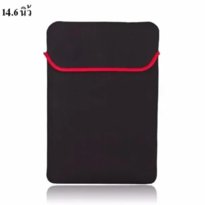 ซองใส่ laptop ขนาด 14.6 นิ้ว สีดำ Softcase for notebook 14.6 inch