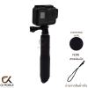 ไม้เซลฟี่ รุ่น LDX-806 สำหรับ Action Camera ทุกรุ่น (สีดำ) ฟรี สายคล้องมือ มูลค่า 99 บาท