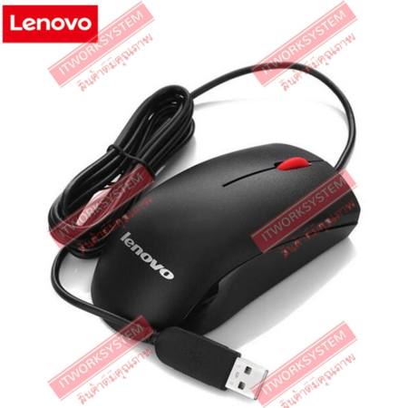 เมาส์สำนักงาน Lenovo รุ่น M120 แบบมีสาย ฟรีแผ่นรองเมาส์ 1 แผ่น