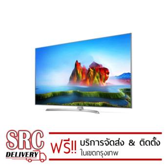 LG LED Super UHD 4K Smart TV 55