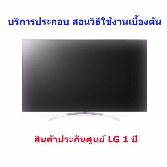 LG LED TV รุ่น 65SJ800T 4K ULTRA HD Smart TV webOS 3.5 หน้าจอ IPS 4K รองรับ HDR ขนาด 65 นิ้ว 2017 