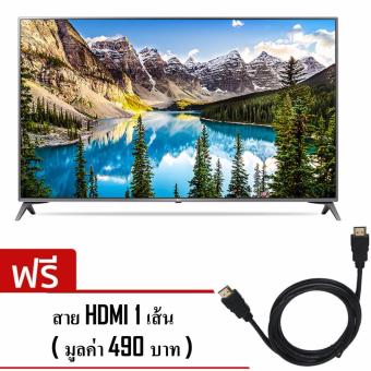 LG UHD Smart TV 43 นิ้ว รุ่น 43UJ652T แถม HDMI 1 เส้น มูลค่า 490 บาท