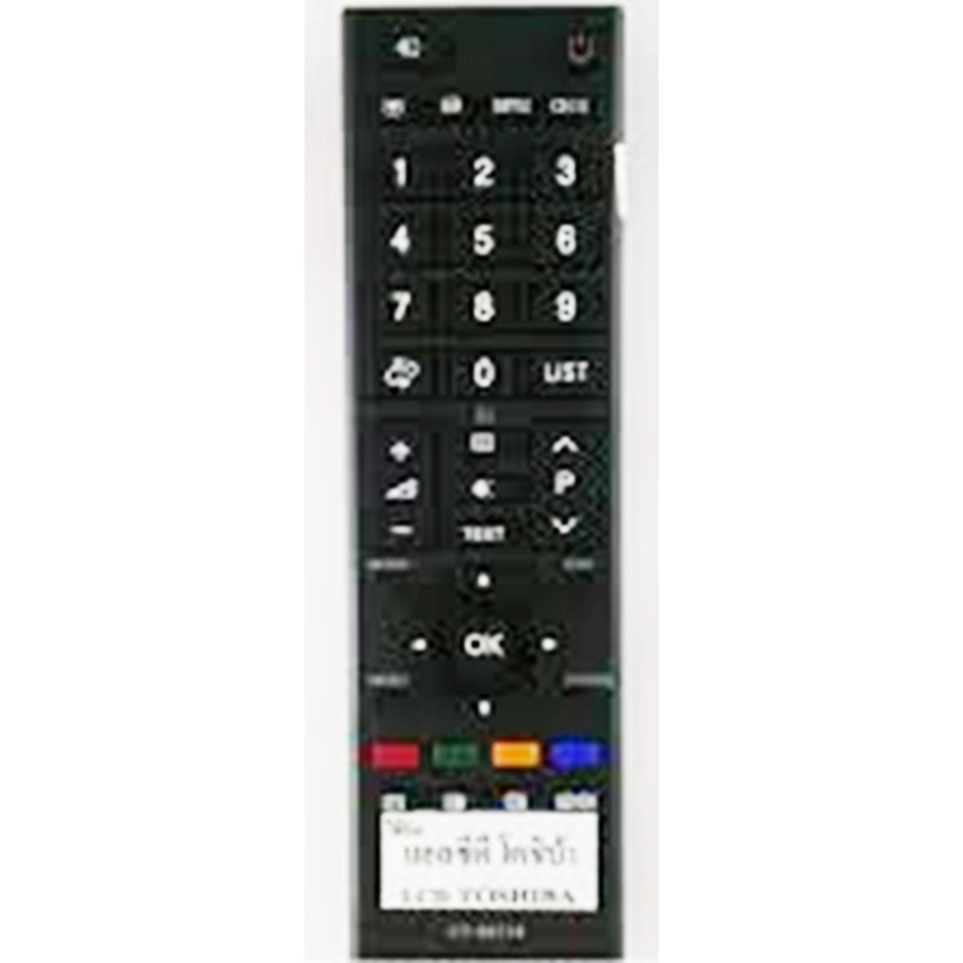 รีโมททีวีlLCD,LED TOSHIBA CT-90448 สีดำ