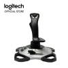 Logitech Extreme 3D Pro Joystick