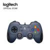 Logitech F310 Gamepad