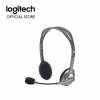Logitech Stereo Headset H110 AP (สายแจ๊คไมค์และหูฟังแยกกัน)