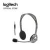 Logitech Stereo Headset H111 - Black - singlepin  (สายแจ๊คไมค์และหูฟังเส้นเดียวกัน)