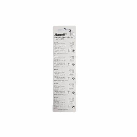 ถ่านกระดุม ถ่านนาฬิกา LR44 A76/1.5V lr44 Accell Watch Battery ถ่านกลม นาฟิกา
