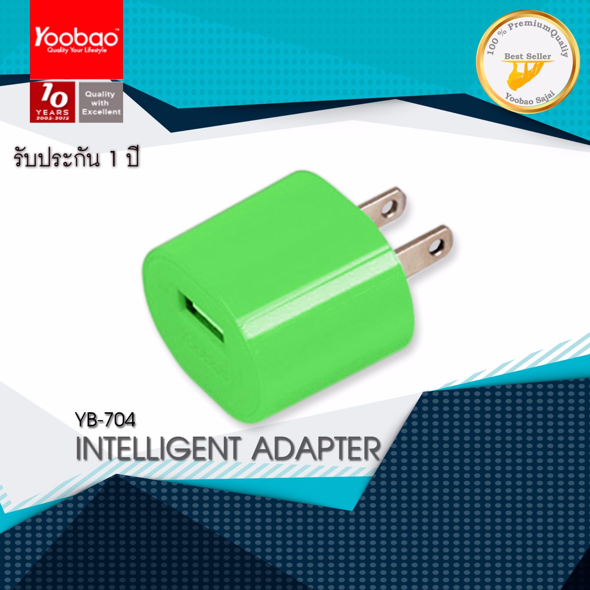 ํ(ของแท้) Yoobao YB-704 Intelligence USB Adapter