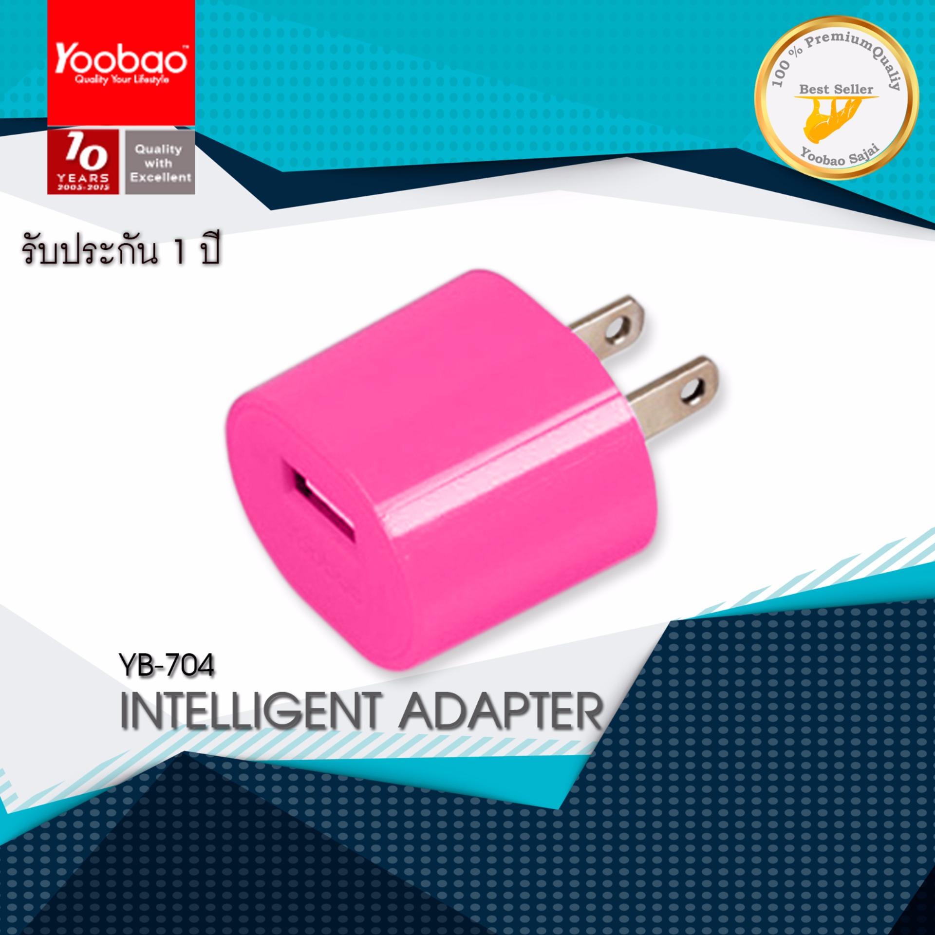 ํ(ของแท้) Yoobao YB-704 Intelligence USB Adapter
