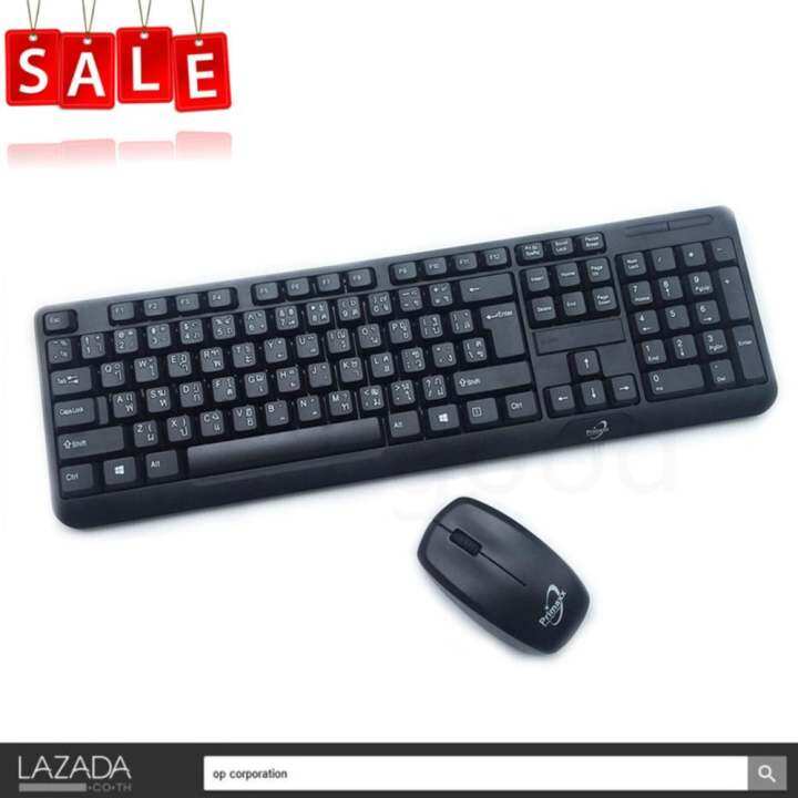 Marvo Primaxx KMC-8163 Keyboard+Mouse Wireless ชุดคีย์บอร์ดเมาส์ ไร้สาย (สีดำ) Marvo Primaxx KMC-8163 Keyboard+Mouse Wireless ชุดคีย์บอร์ดเมาส์ ไร้สาย (สีดำ)