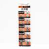  Maxell LR44 A76 1.5V (1 แพ็ค 10 ก้อน)  