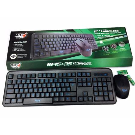 MD TECH Keyboard + Mouse Wireless Combo  รุ่น RF15+35 คีย์สีฟ้า