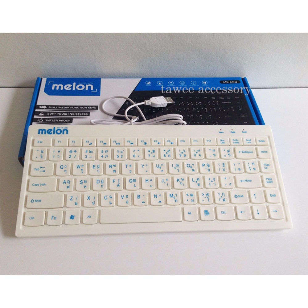 Melon Choki Mini Keyboard คีย์บอร์ดขนาดเล็ก รุ่น MK-600 (สีขาว) White