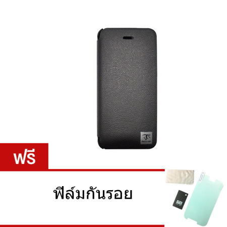 Metal Slim  iPhone 5C stand case - Black