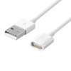 สายชาร์จชนิดหัวแม่เหล็กดูด Micro USB สำหรับโทรศัพท์ Android /สีขาว พร้อมหัวชาร์จ