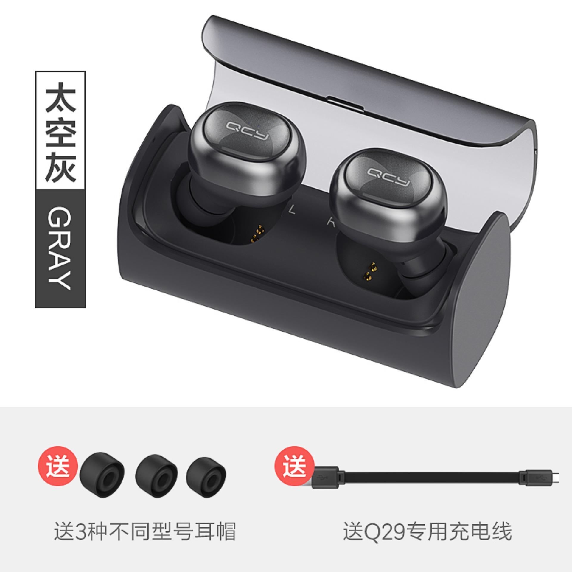 คูปองส่วนลดเมื่อซื้อ หูฟัง ซัมซุง Samsung Gear IconX 2018 คลิ๊กรับคูปองส่วนลด คูปองส่วนลดเมื่อซื้อ หูฟัง ซัมซุง Samsung Gear IconX 2018 คลิ๊กรับคูปองส่วนลด