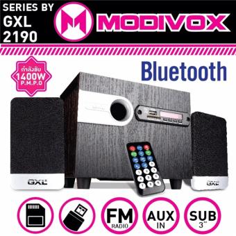 MODIVOX Series by GXL COMPUTER SPEAKER ลำโพงคอมลำโพงคอมพิวเตอร์ลำโพงเอนกประสงค์ลำโพง2.1ตู้ลำโพง2.1ลำโพงตั้งโต๊ะลำโพงบลูทูธลำโพงมินิคอมโปลำโพงซับ2.1 ลำโพงบ้านเครื่องเสียงบ้านBluetooth Speaker GL-2190 (BLACK)