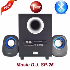 Music D.J. SP-25 Bluetooth Speaker 2.1Ch ลำโพงพร้อมซัฟ 2.1 สำหรับคอมพิวเตอร์และเครื่องเสียงอื่นๆ รองรับ Bluetooth/FM/SD/MMC/MP3/USB รับประกันศูนย์ 1 ปี