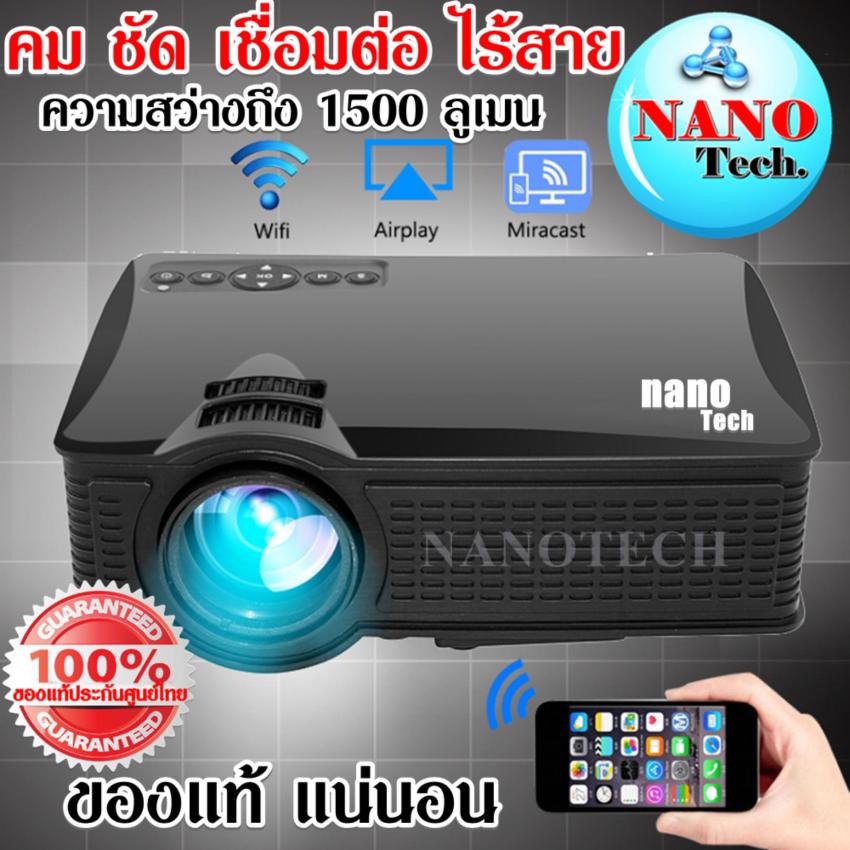 Nanotech โปรเจคเตอร์  SD60 PLUS 2017 Easy connect best of Mini projector - สีดำ