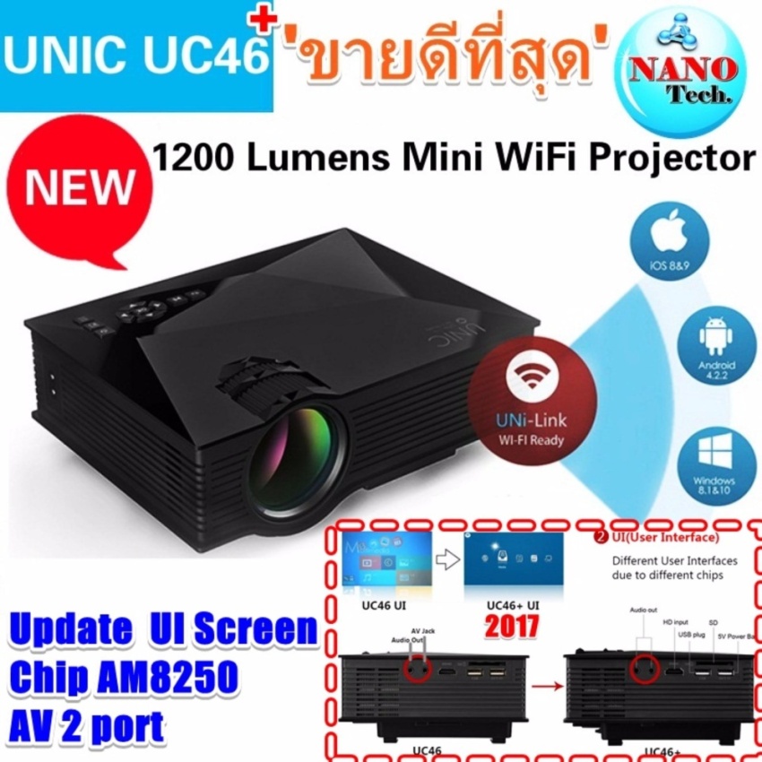 Nanotech UC46 PLUS 2017  1080P LED LCD Projector Wifi/2.4G Portable Mini Home Theater TV/USB/VGA US