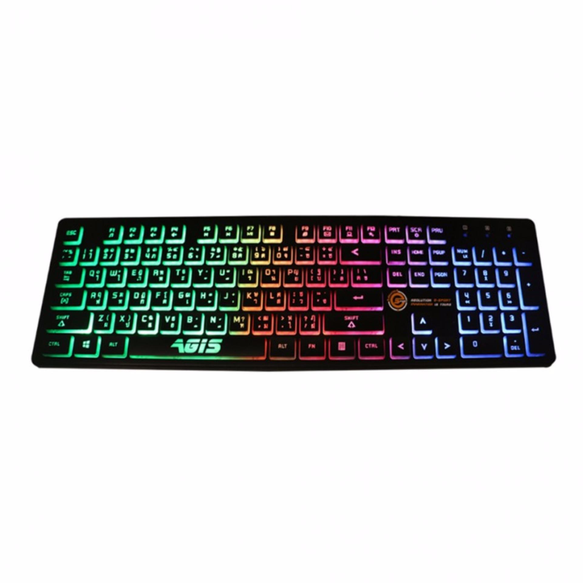 Neolution E-Sport AGIS คีย์บอร์ดเกมมิ่ง (กันน้ำได้) - (สีดำ)